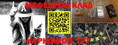 скорость mdpv Бугуруслан