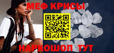 mdpv Будённовск