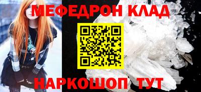 скорость mdpv Бугуруслан