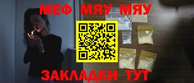 экстази Бузулук