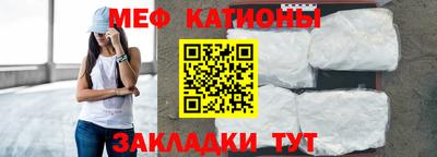 экстази Бузулук