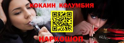 скорость mdpv Бугуруслан