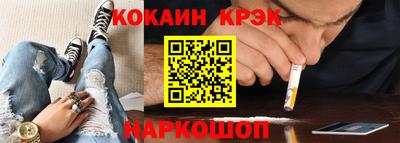 mdpv Будённовск