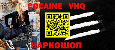 mdpv Будённовск