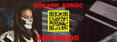 mdpv Будённовск