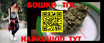 экстази Бузулук