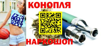 экстази Бузулук