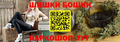 скорость mdpv Бугуруслан