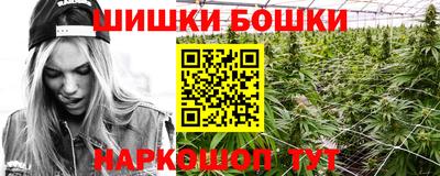 mdpv Будённовск