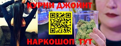 скорость mdpv Бугуруслан