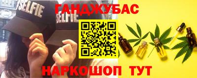 mdpv Будённовск