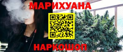 mdpv Будённовск