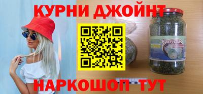 скорость mdpv Бугуруслан