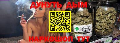 mdpv Будённовск