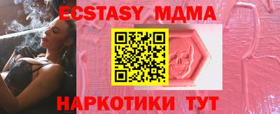 mdpv Будённовск