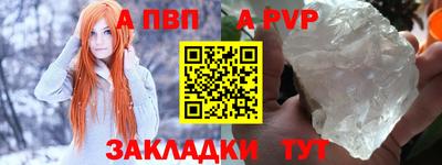 скорость mdpv Бугуруслан