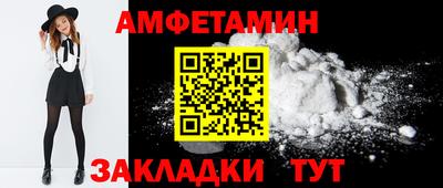 mdpv Будённовск