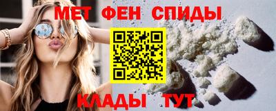 скорость mdpv Бугуруслан