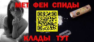 экстази Бузулук