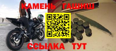 экстази Бузулук