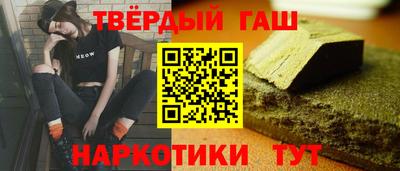 скорость mdpv Бугуруслан