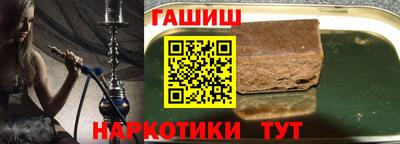 экстази Бузулук