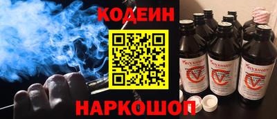скорость mdpv Бугуруслан