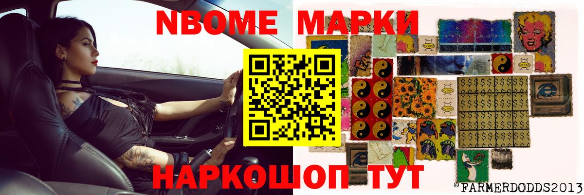 Лсд 25 экстази  Вход с VPN  LSD-25 экстази кислота  Коркино  ЛСД экстази кислота 